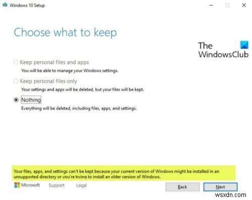 【解決策】Windowsインプレースアップグレードで「ファイル、アプリ、設定を保持できません」エラーが出る原因と対処法