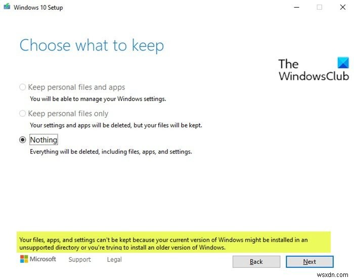 【解決策】Windowsインプレースアップグレードで「ファイル、アプリ、設定を保持できません」エラーが出る原因と対処法