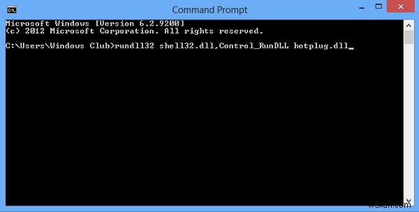 Windows 11/10で「ハードウェアの安全な取り外し」が動作しない・アイコンが表示されないときの対処法