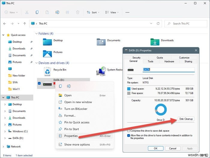 Windows 11/10のディスククリーンアップツールで一時ファイルを削除する方法【初心者向け完全ガイド】