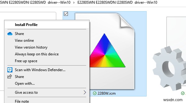 ICCプロファイルを使ってWindows 10にカラープロファイルをインストールする方法