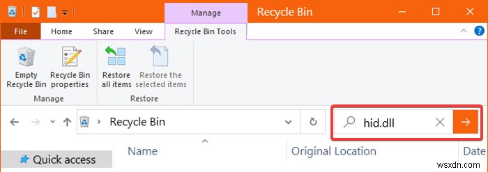 Windows 10で「hid.dllが見つかりません」エラーが出たときの対処法