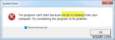 Windows 10で「hid.dllが見つかりません」エラーが出たときの対処法