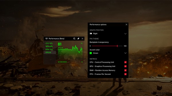 Windows 11/10のXboxゲームバーでFPSカウンターを有効にして使う方法