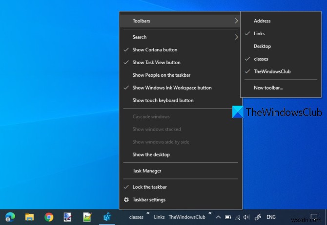 Windows 10でタスクバーツールバーをバックアップ・復元する方法【レジストリ活用】