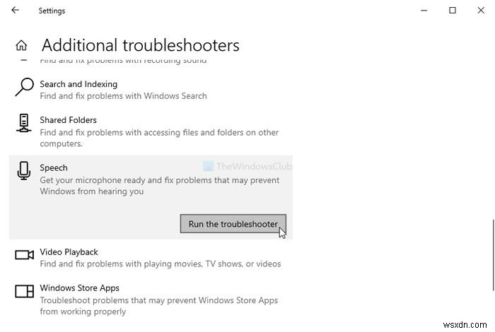 Windows PCでGoogle Meetのマイクが動作しないときの対処法