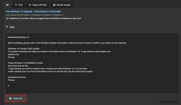 Windows 10の新機能「スクリーンショットで検索」の使い方を徹底解説