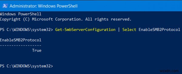 Windows 11/10で「システムにはSMB2以上が必要です」エラーを修正する方法