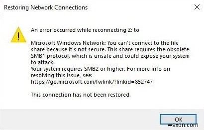 Windows 11/10で「システムにはSMB2以上が必要です」エラーを修正する方法