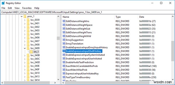 Windows 11/10で絵文字パネルを使う方法と無効化・再有効化の手順
