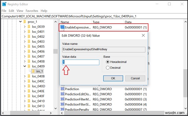 Windows 11/10で絵文字パネルを使う方法と無効化・再有効化の手順