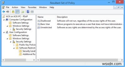Windows 11/10のグループポリシー結果ツール(GPResult.exe)で適用されている設定を確認する方法