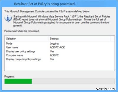 Windows 11/10のグループポリシー結果ツール(GPResult.exe)で適用されている設定を確認する方法