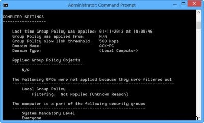 Windows 11/10のグループポリシー結果ツール(GPResult.exe)で適用されている設定を確認する方法