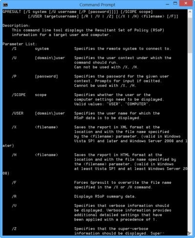 Windows 11/10のグループポリシー結果ツール(GPResult.exe)で適用されている設定を確認する方法