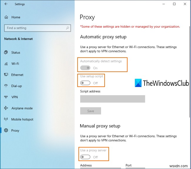 Windows 11/10でプロキシを無効にする方法|プロキシ設定の変更を防止する手順も解説