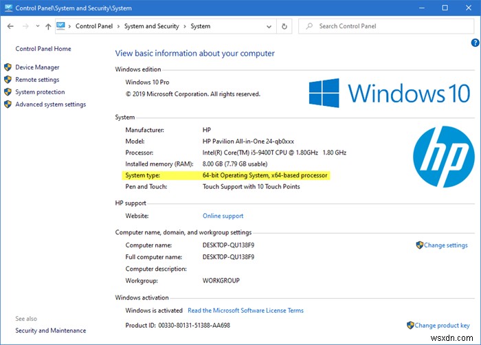 Windows 11/10でコントロールパネルの「システム」はどこへ？移動先と開き方を徹底解説