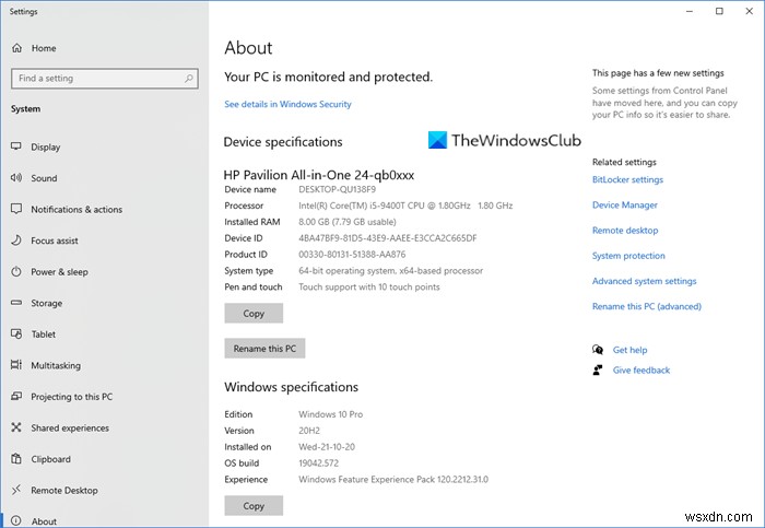 Windows 11/10でコントロールパネルの「システム」はどこへ？移動先と開き方を徹底解説