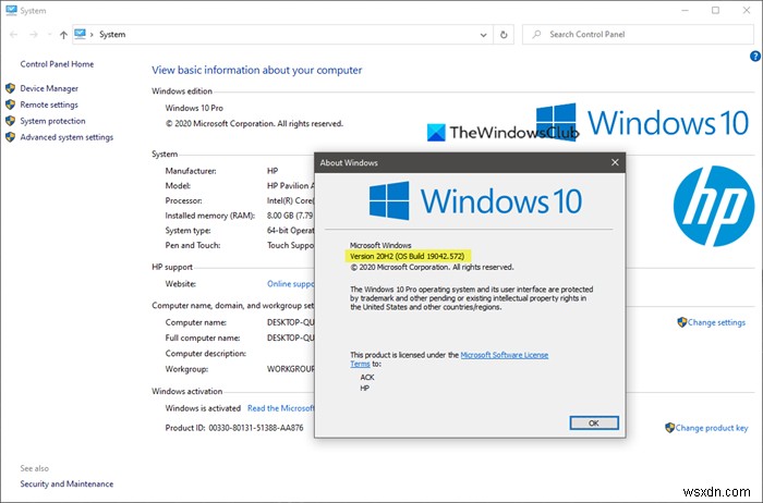 Windows 11/10でコントロールパネルの「システム」はどこへ？移動先と開き方を徹底解説