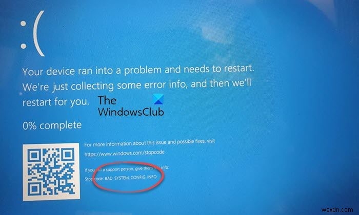 WindowsでBAD SYSTEM CONFIG INFOエラー（ブルースクリーン）を修正する方法