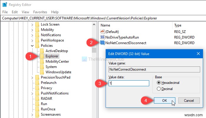 Windows 11/10の「PC」から「ネットワークドライブのマップ」と「ネットワークドライブの切断」オプションを削除する方法
