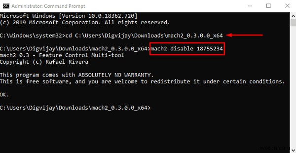 Windows 10のファイルエクスプローラーでレガシー検索ボックスを有効にする方法