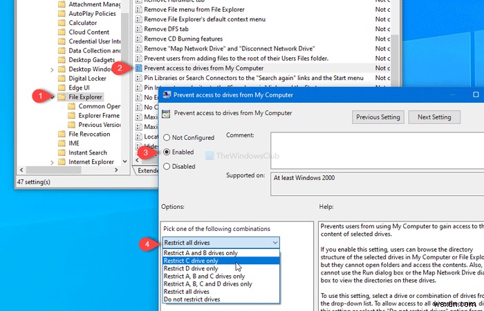 Windows 11/10でユーザーがドライブにアクセスできないようにする方法