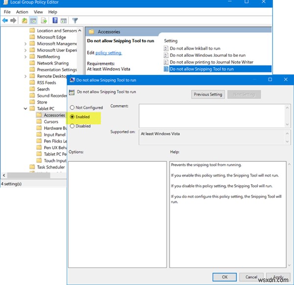 Windows 11/10でSnipping Tool(切り取りツール)を有効化・無効化する方法|グループポリシーとレジストリ設定