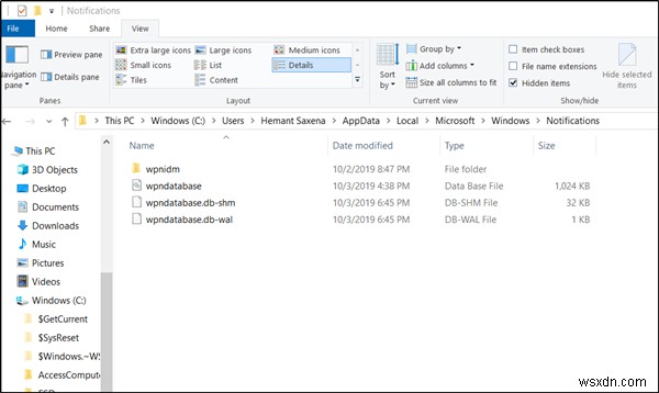 Windowsプッシュ通知ユーザーサービスが動作しなくなったときの対処法