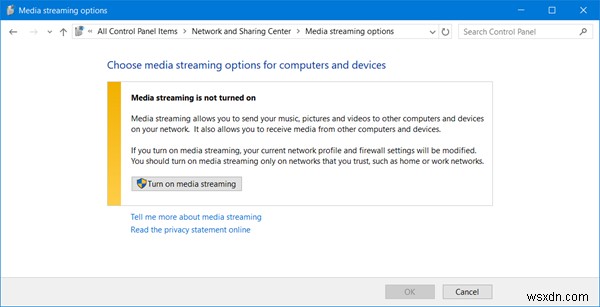 Windows 11/10をDLNAストリーミングサーバー化する方法【追加ソフト不要】