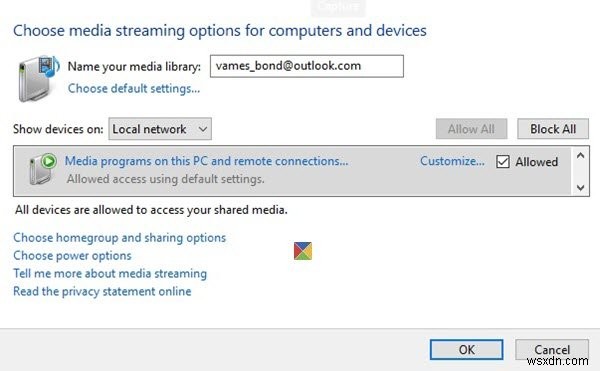 Windows 11/10をDLNAストリーミングサーバー化する方法【追加ソフト不要】