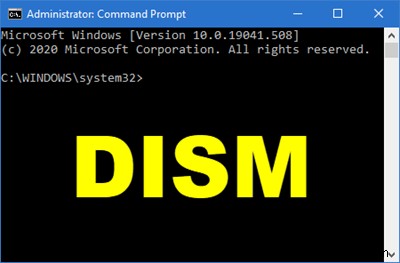 DISMをオフラインで実行してWindows 11/10のシステムイメージバックアップを修復する方法