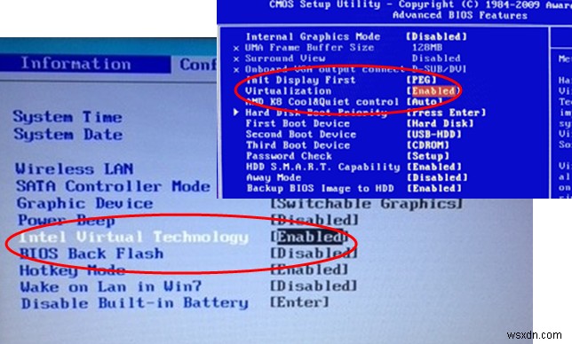 Windows 11/10でハードウェア仮想化を有効・無効にする方法|メーカー別BIOS設定ガイド