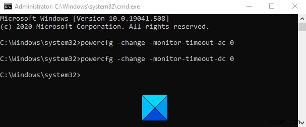 Windows 11/10で画面が自動的にオフになるのを防ぐ3つの設定方法