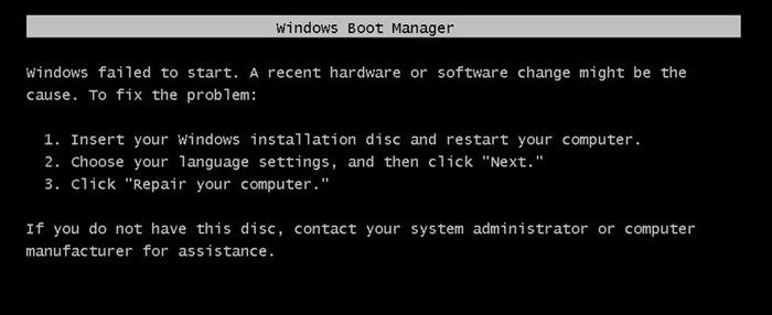 「Windowsを起動できませんでした」エラーの原因と解決法|ハードウェア・ソフトウェアの変更が原因の場合