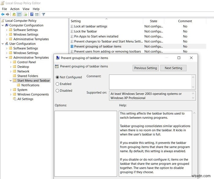 Windows 10でタスクバーアイコンをグループ化する方法【設定・グループポリシー・レジストリ】