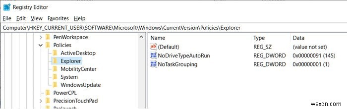 Windows 10でタスクバーアイコンをグループ化する方法【設定・グループポリシー・レジストリ】