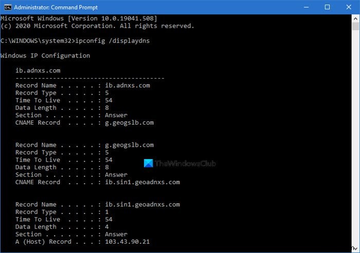 Windows 11/10でDNSキャッシュの内容を表示・管理する方法