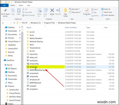 Windows 11/10のWindows Media Playerはどこにある?見つけ方とインストール手順を解説