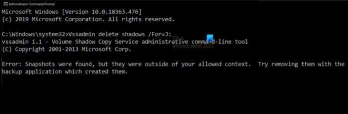 vssadminで「スナップショットが見つかりましたが、許可されたコンテキスト外です」エラーが出る原因と対処法