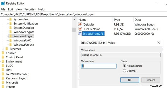 Windows起動時にカスタムのウェルカム音声メッセージとサウンドを再生する方法