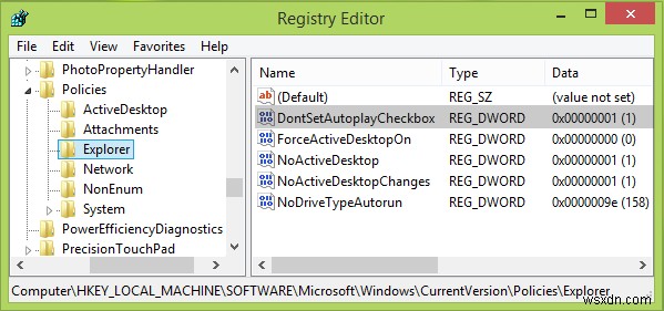 Windows 11/10で自動再生(AutoPlay)がユーザーの選択を記憶しないようにする方法