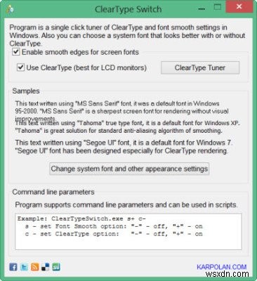 Windows 11/10でフォントスムージングを無効にする方法【ClearType・レジストリ設定】