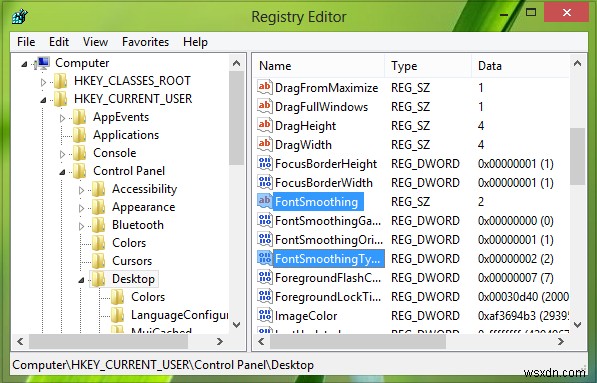 Windows 11/10でフォントスムージングを無効にする方法【ClearType・レジストリ設定】