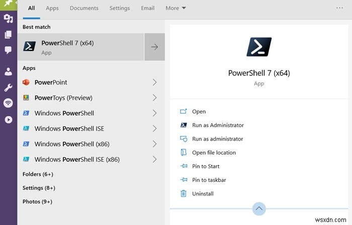 Windows 10でPowerShellをアンインストール・無効化する3つの方法