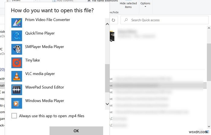 【Windows 10】VLCをデフォルトのメディアプレーヤーに設定する3つの方法