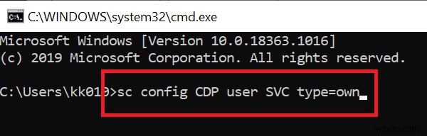 CDPSvc(Connected Devices Platform Service)とは?ディスク使用率が高くなる原因と無効化する3つの方法