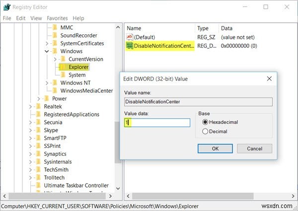 Windows 10で通知とアクションセンターを無効にする方法【レジストリ・グループポリシー】