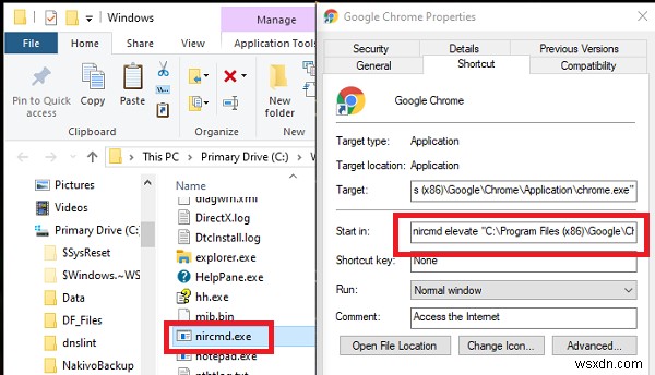 Windows 11/10のアイコンから青と黄色の盾マークを削除する方法