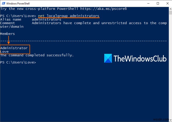 Windows 11/10でユーザーアカウントが管理者かどうかを確認する4つの方法